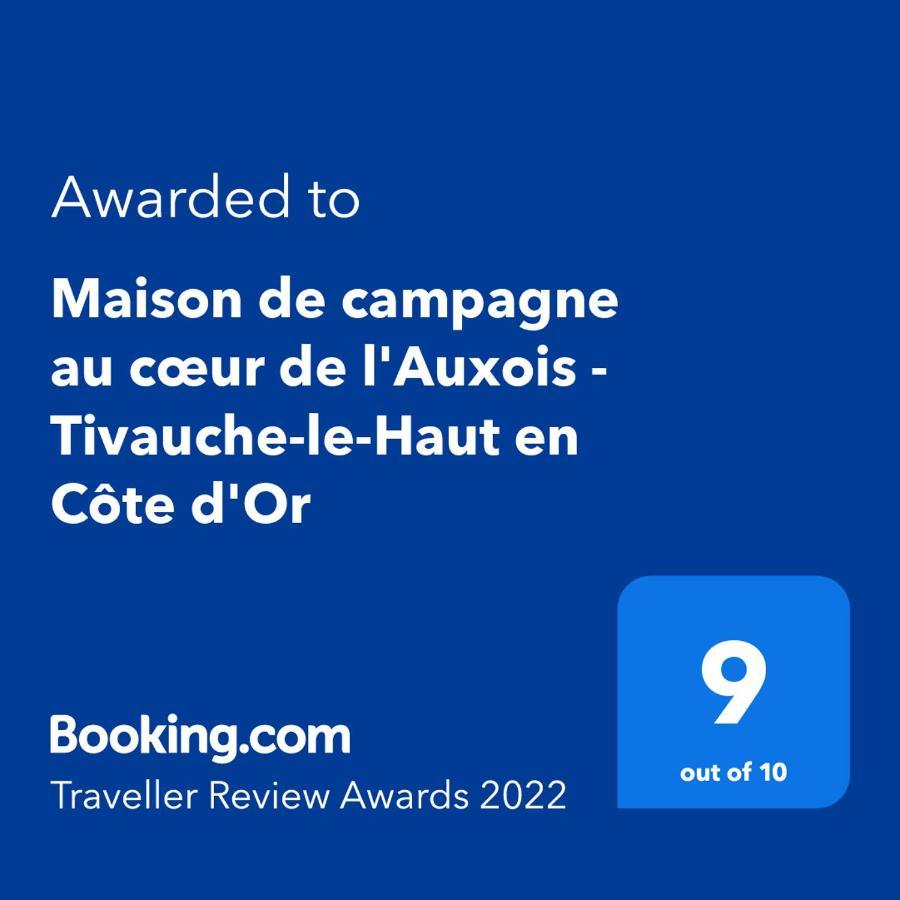 Maison de campagne au cœur de l'Auxois - Tivauche-le-Haut en Côte d'Or Corsaint Extérieur photo